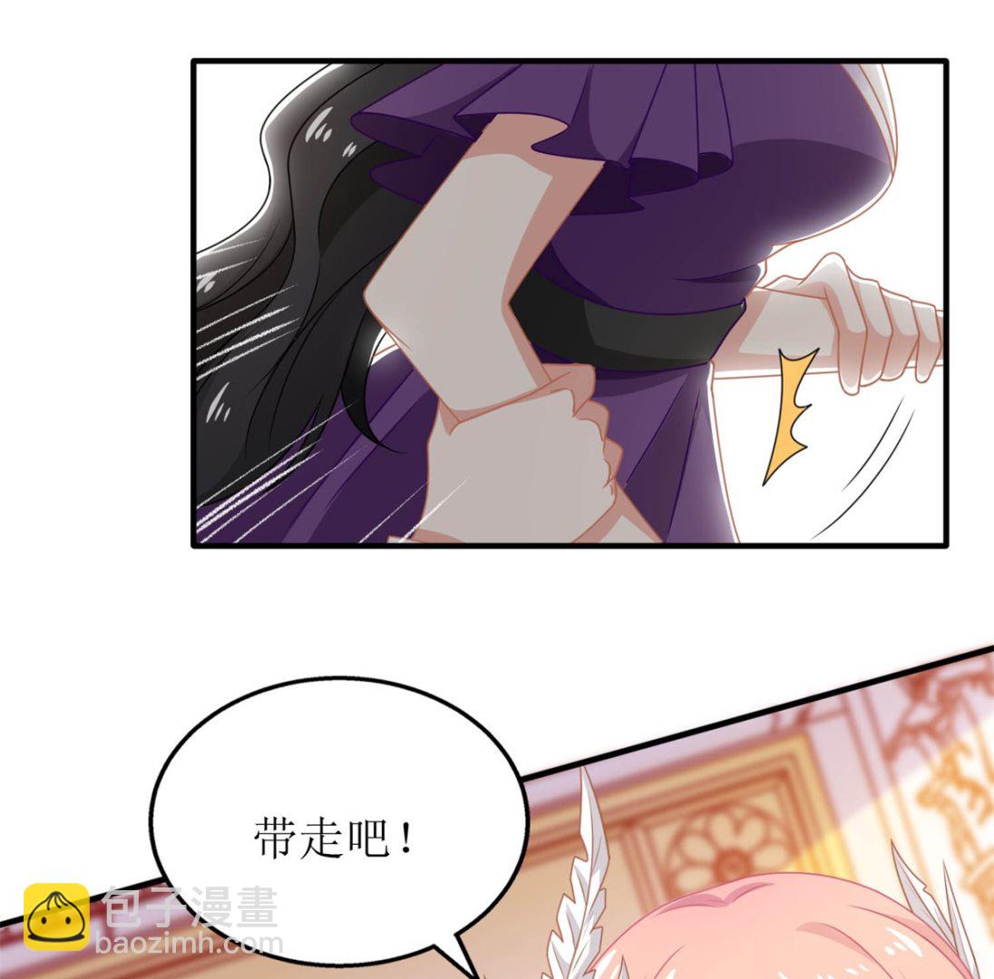 第253话 危机解决(1/2)-第254话