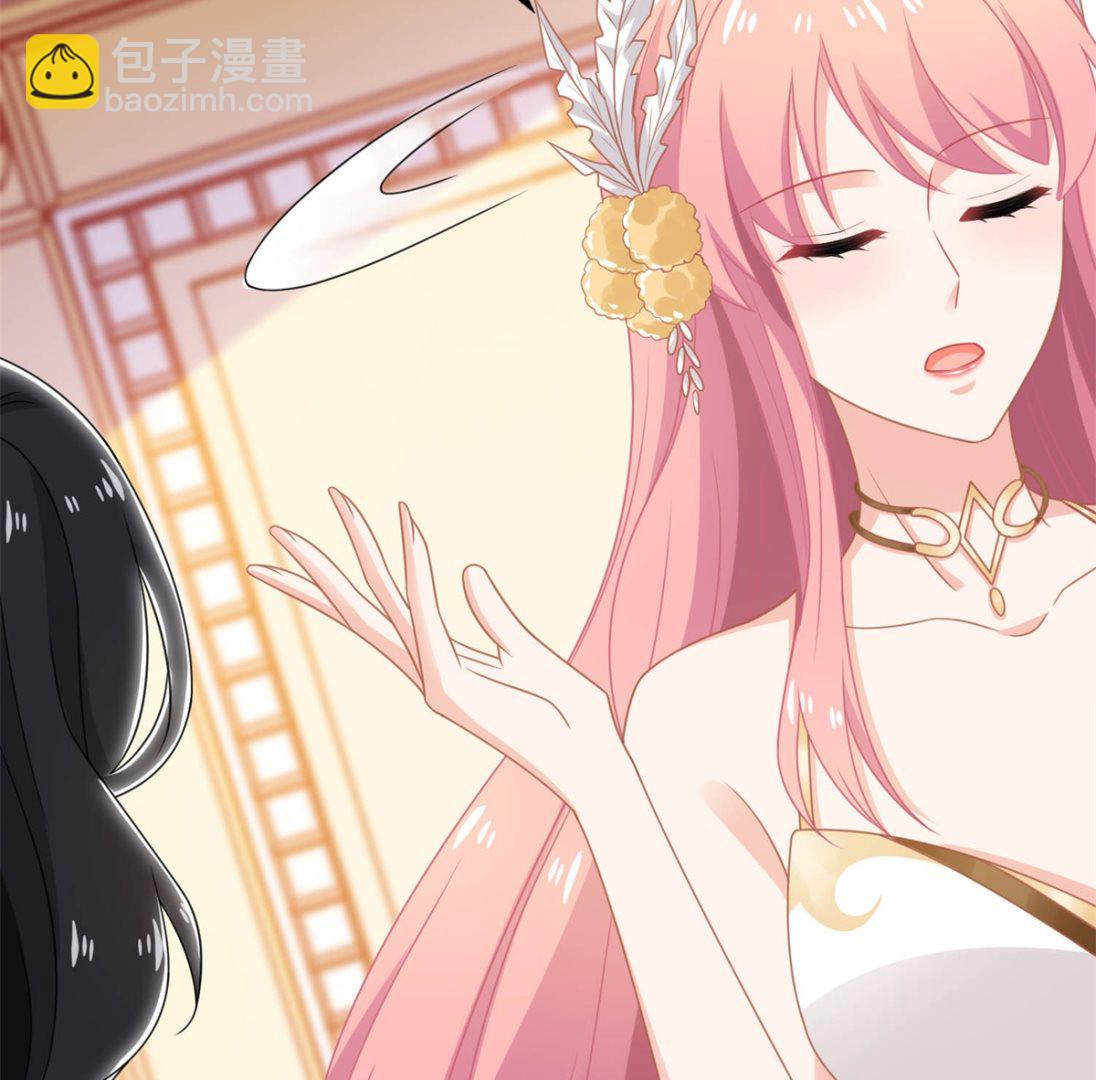 第253话 危机解决(1/2)-第254话
