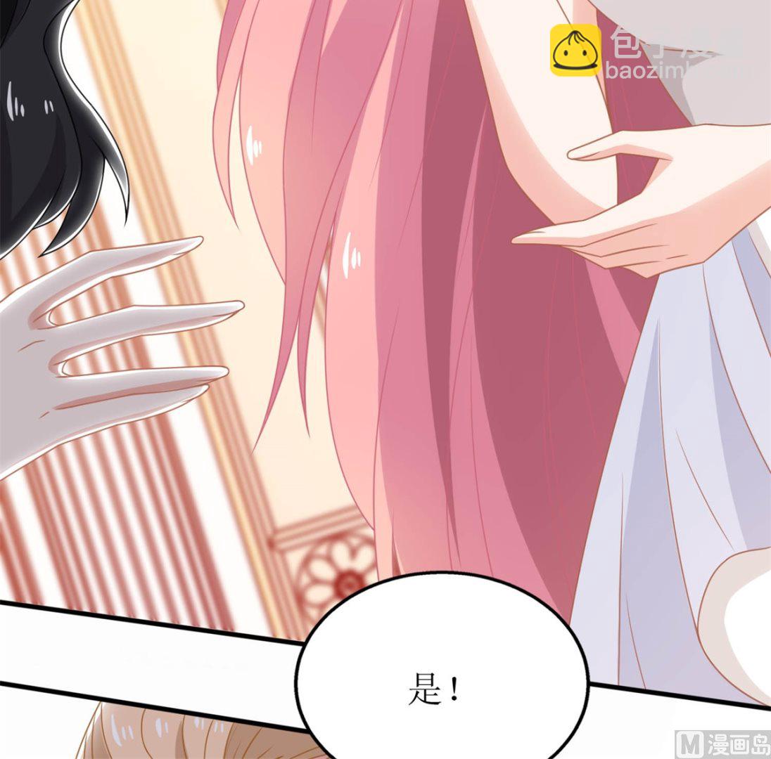 第253话 危机解决(1/2)-第254话