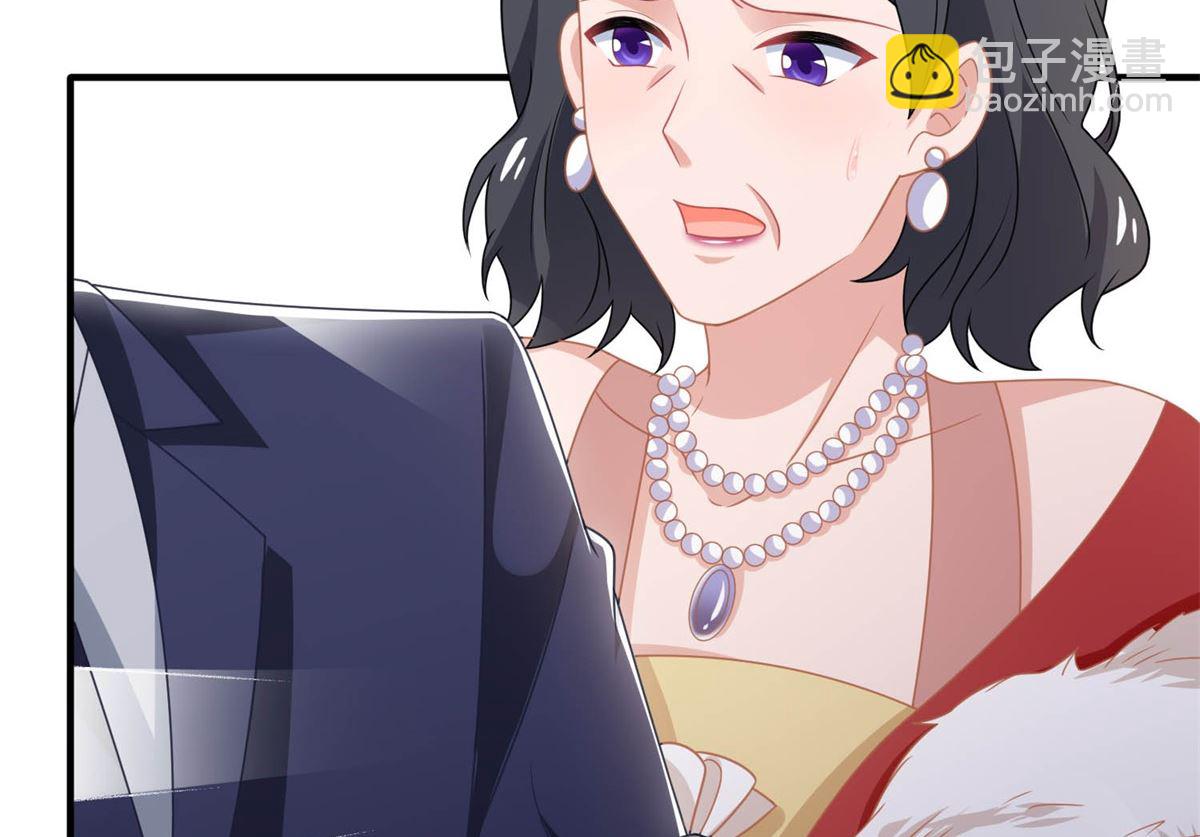 第253话 危机解决(1/2)-第254话