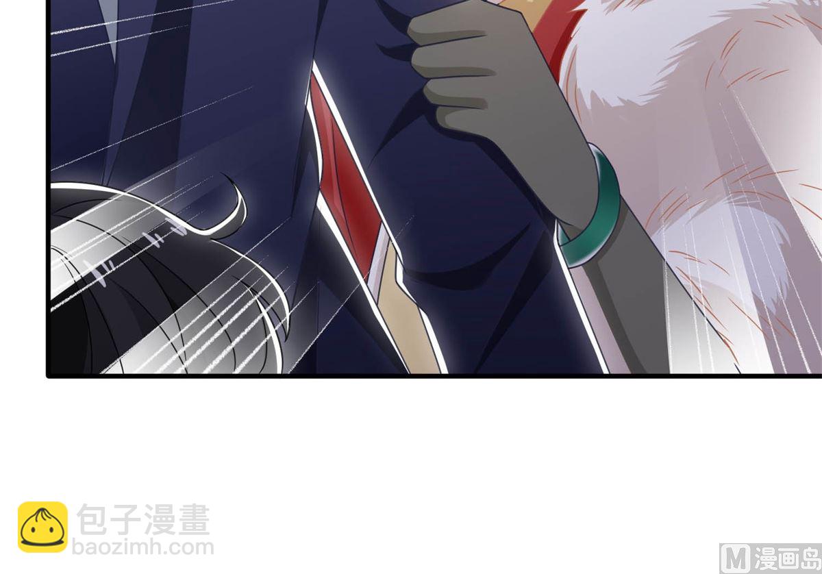 第253话 危机解决(1/2)-第254话