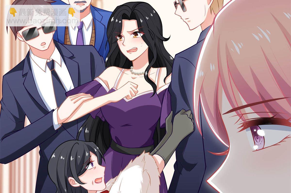 第253话 危机解决(1/2)-第254话
