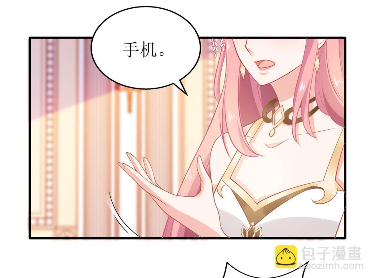 第253话 危机解决(1/2)-第254话