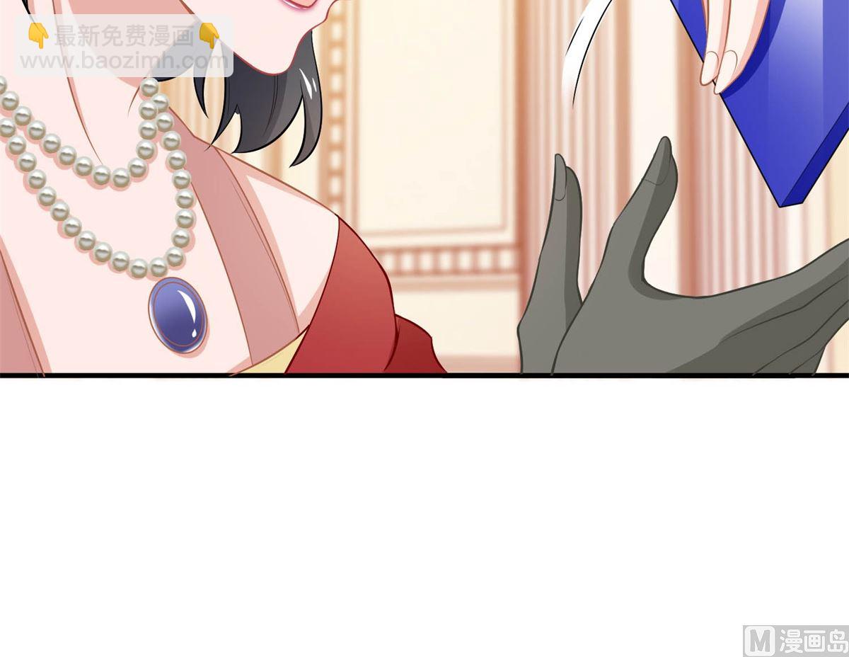 第253话 危机解决(1/2)-第254话