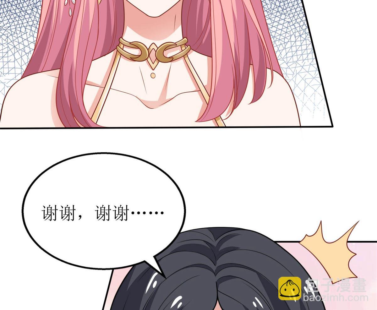 第253话 危机解决(1/2)-第254话