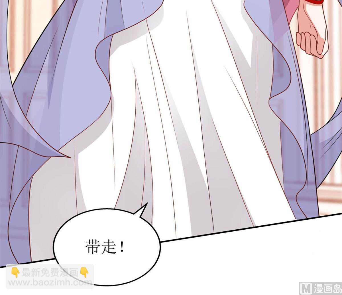 第253话 危机解决(1/2)-第254话
