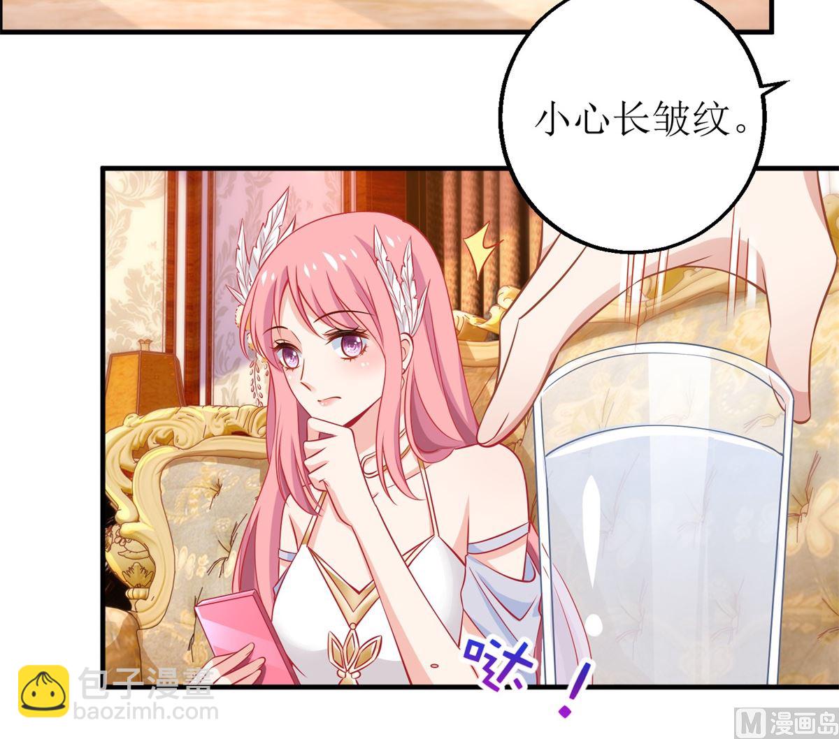 第255话 彻查-第256话