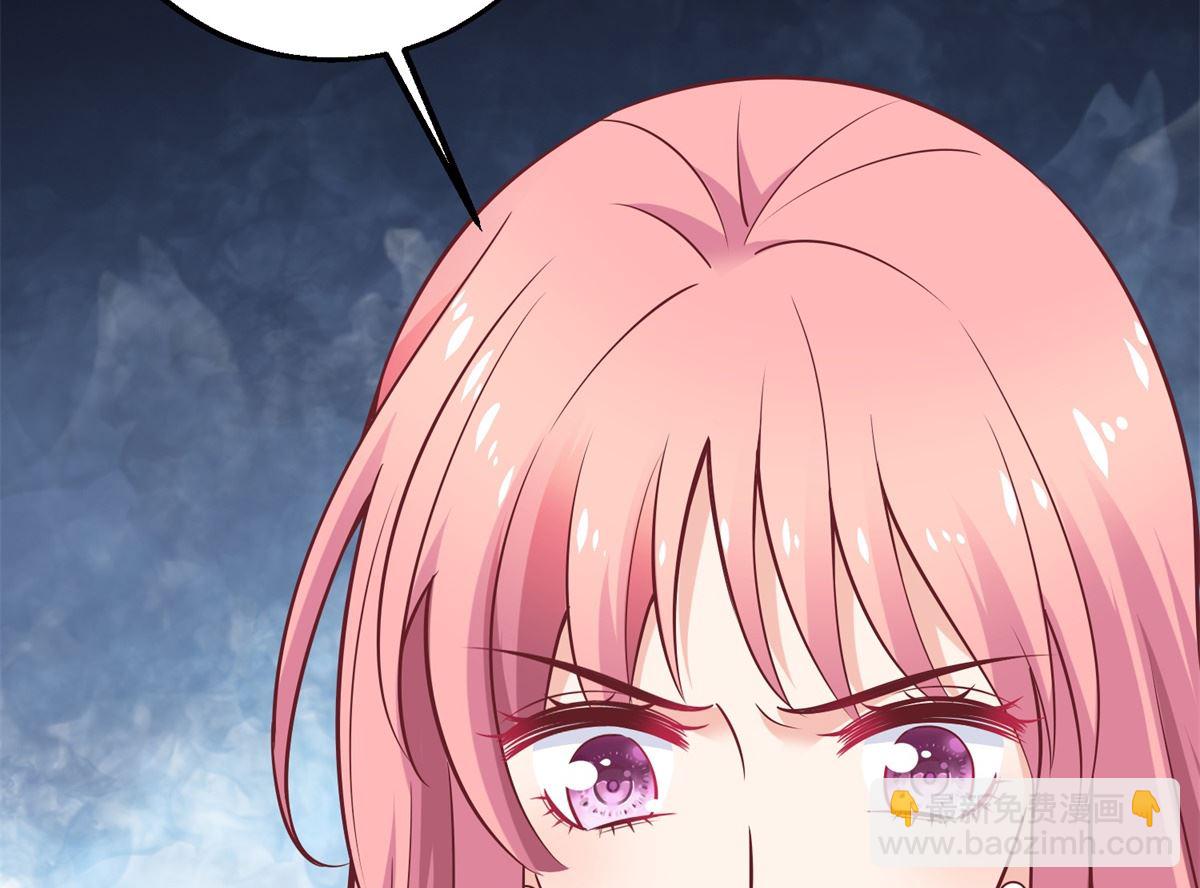 第257话 全盘托出-第258话