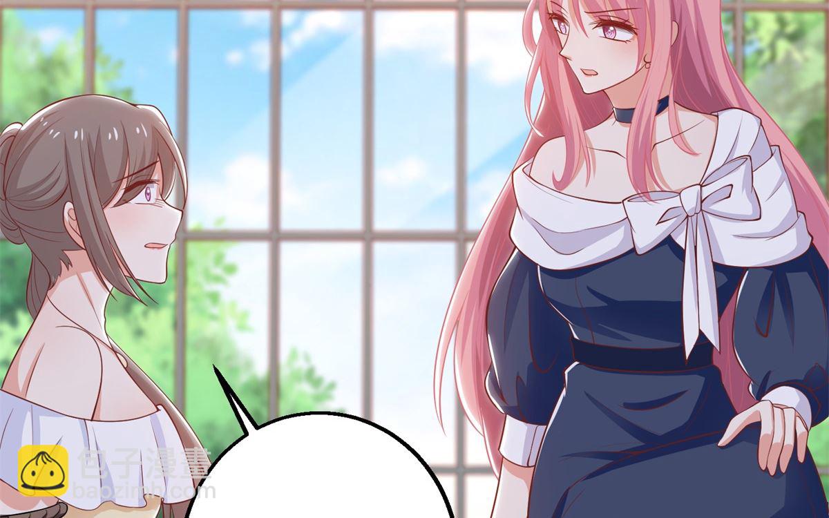 第257话 全盘托出-第258话