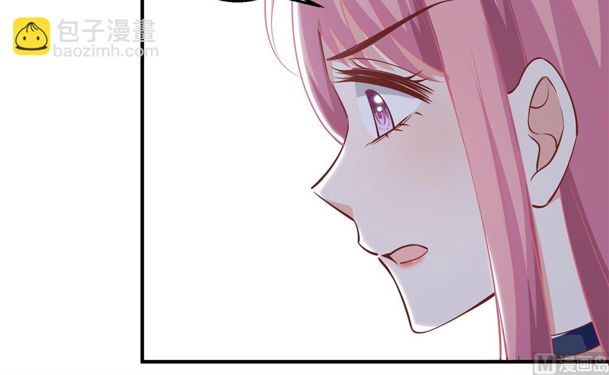 第257话 全盘托出-第258话