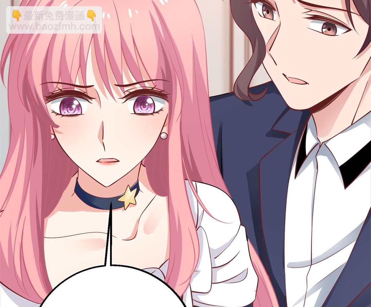 第257话 全盘托出-第258话