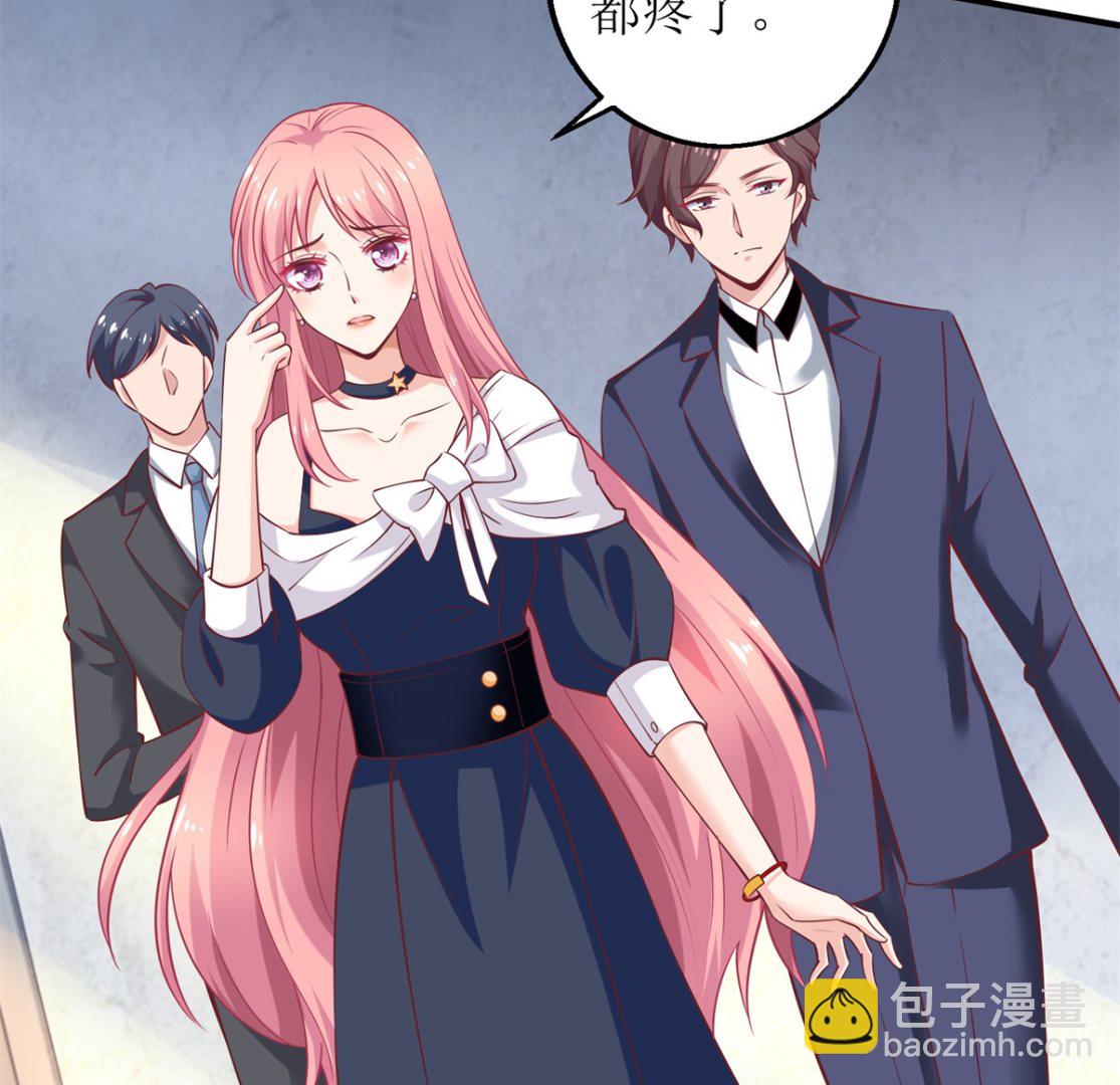 第257话 全盘托出-第258话