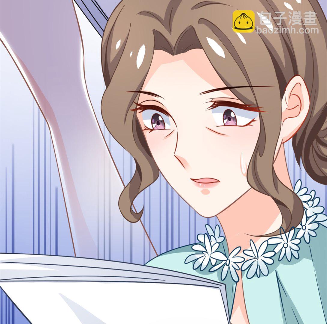 第259话 一波三折(1/2)-第260话