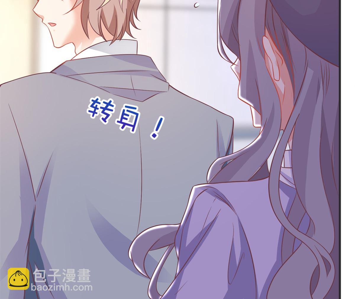 第261话 推波助澜(1/2)-第262话