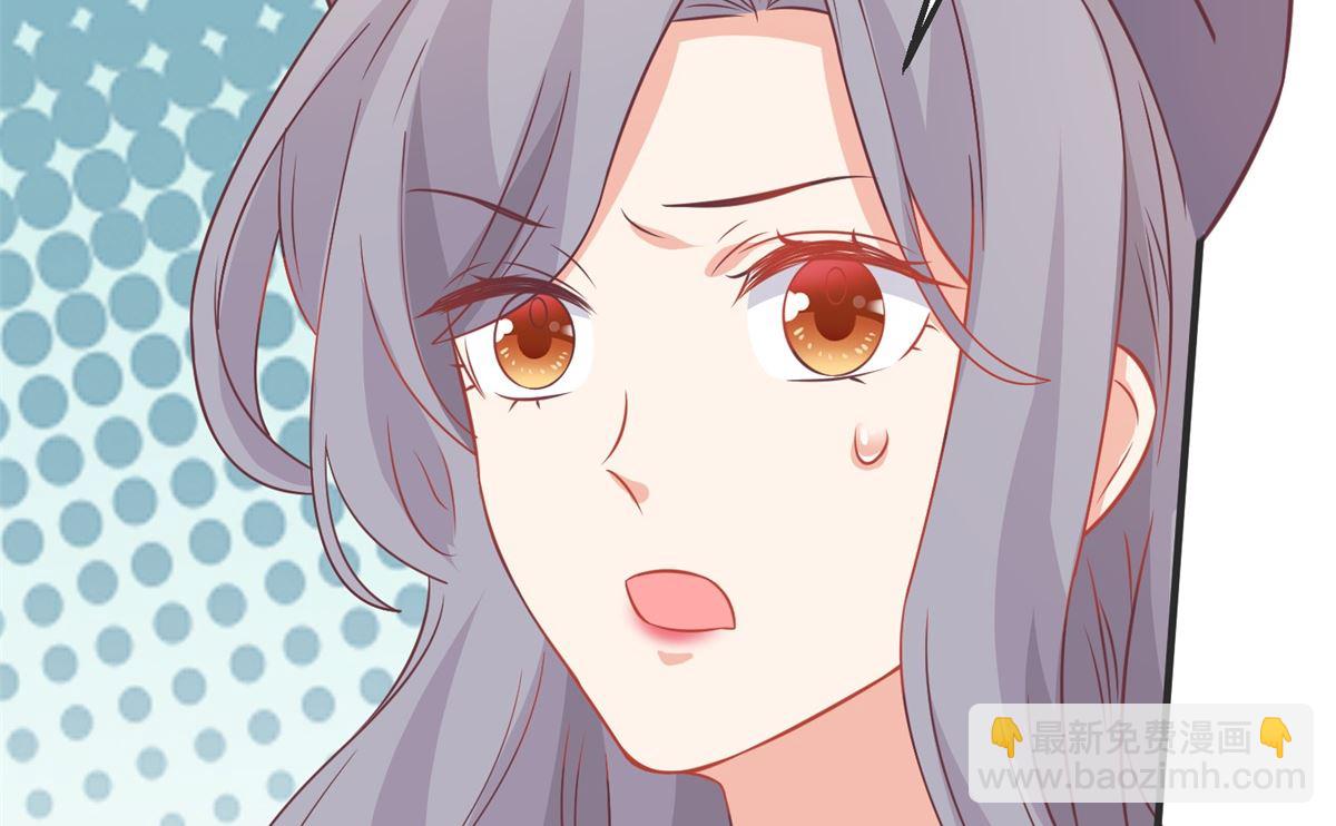 第261话 推波助澜(1/2)-第262话