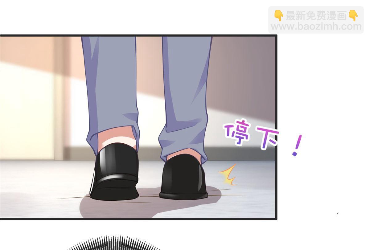 第261话 推波助澜(1/2)-第262话