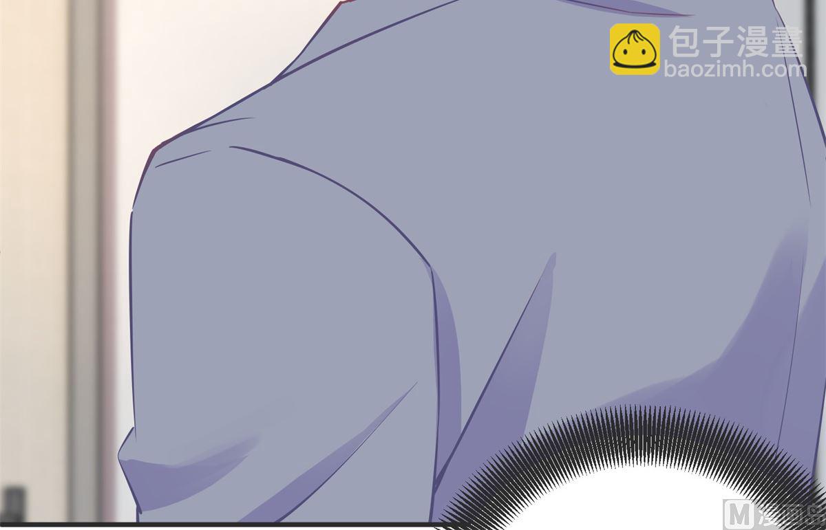 第261话 推波助澜(1/2)-第262话