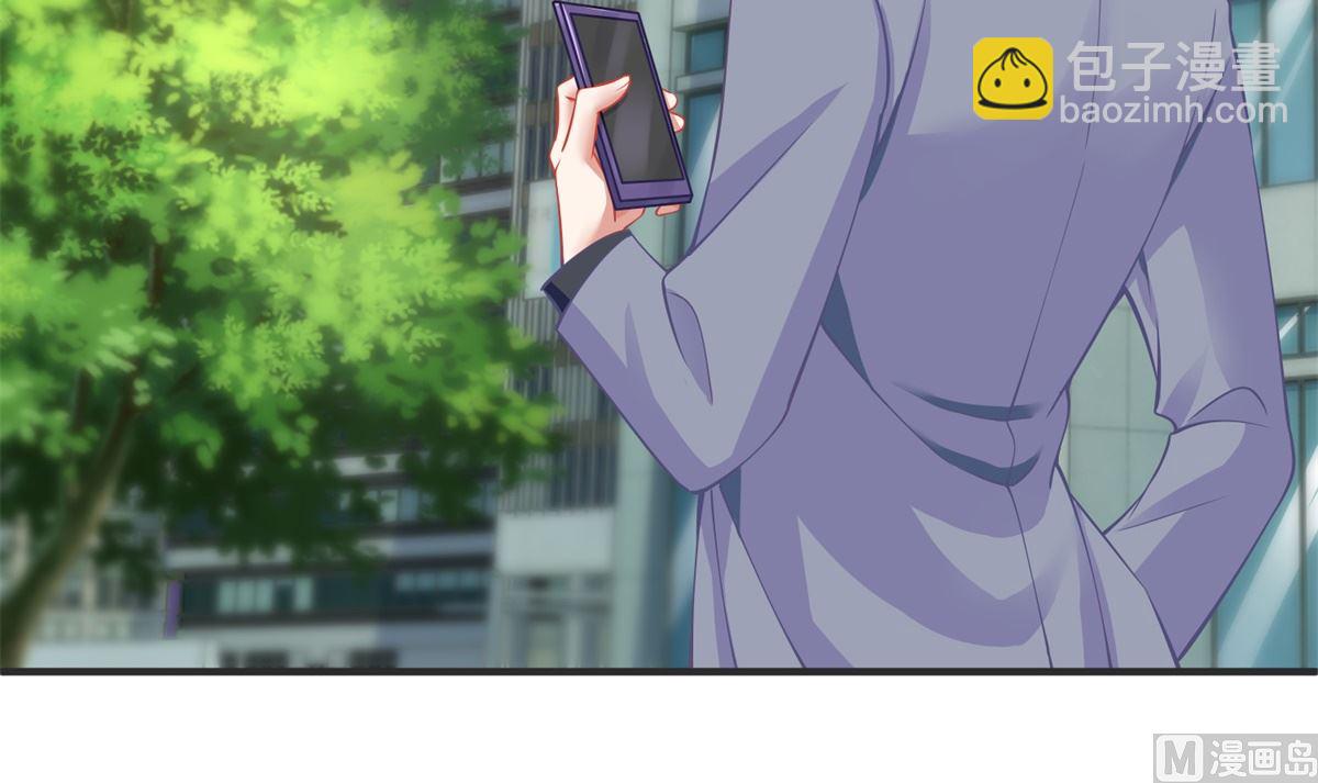 第261话 推波助澜(1/2)-第262话