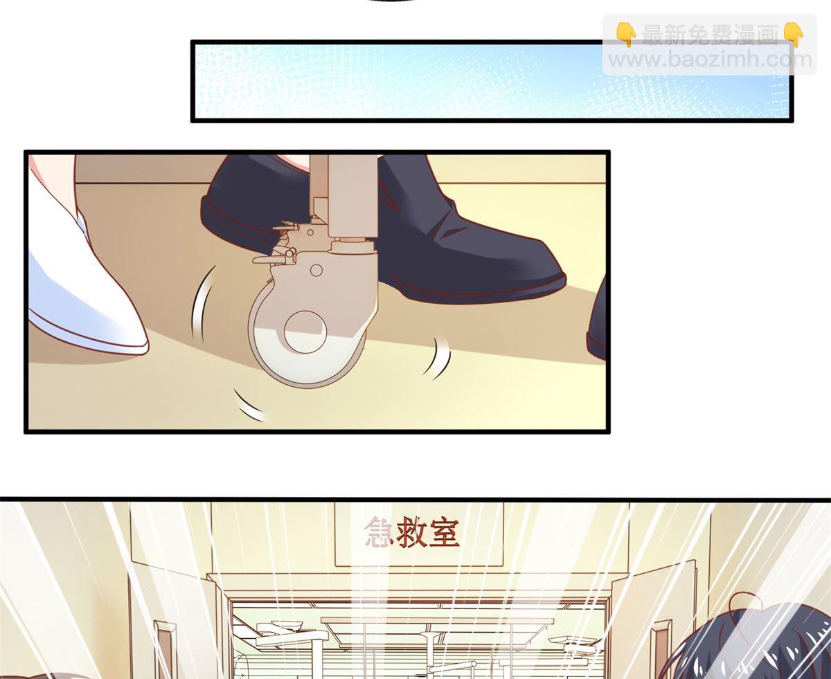 第263话 蛮不讲理(1/2)-第264话