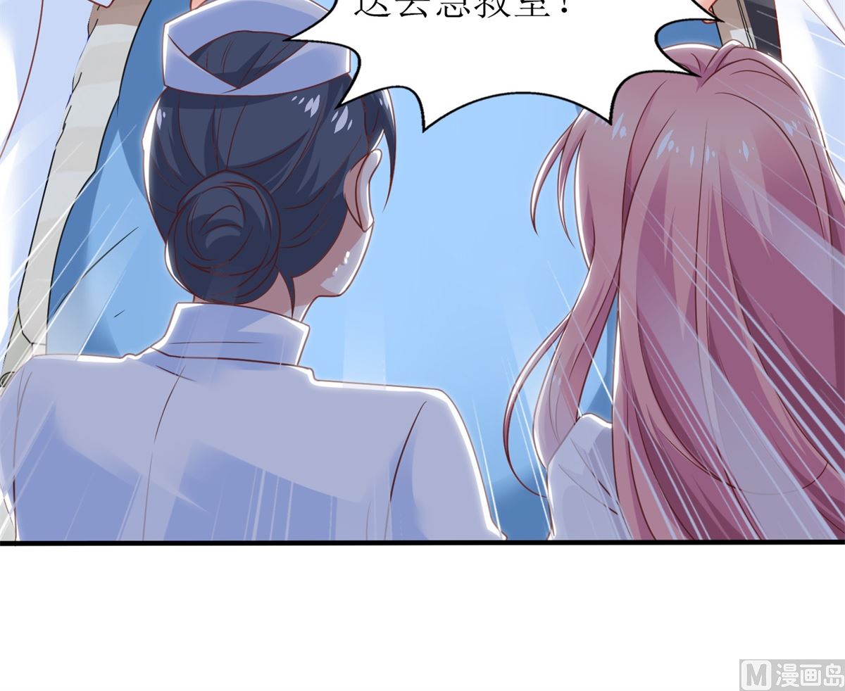 第263话 蛮不讲理(1/2)-第264话