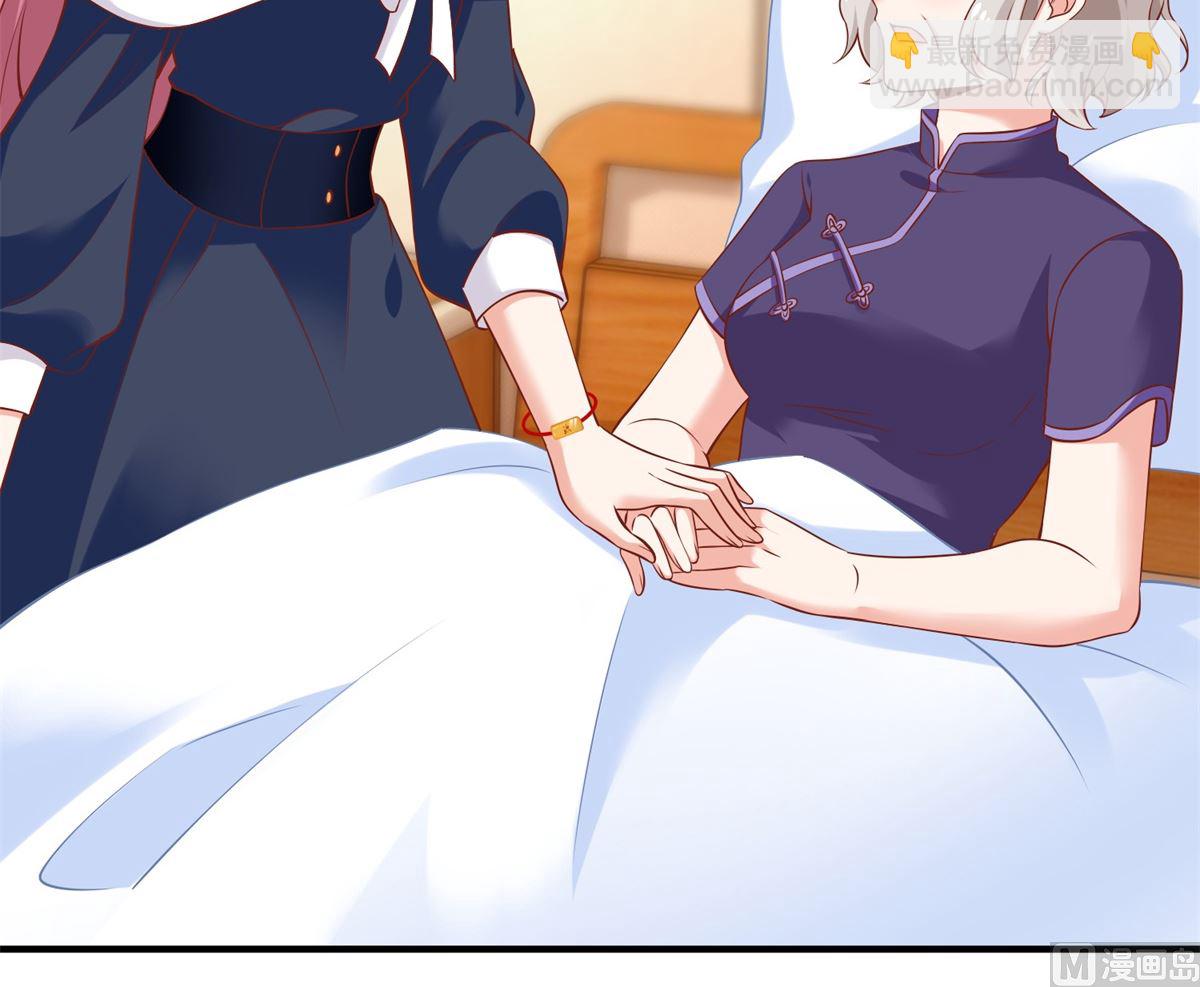 第263话 蛮不讲理(1/2)-第264话