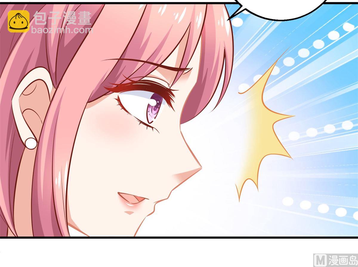 第263话 蛮不讲理(1/2)-第264话