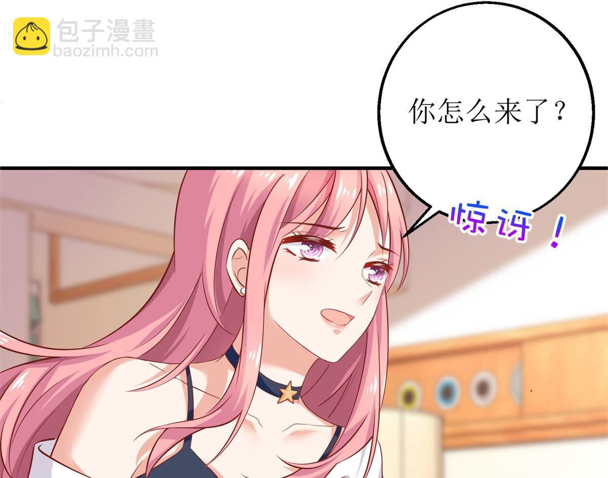 第263话 蛮不讲理(1/2)-第264话