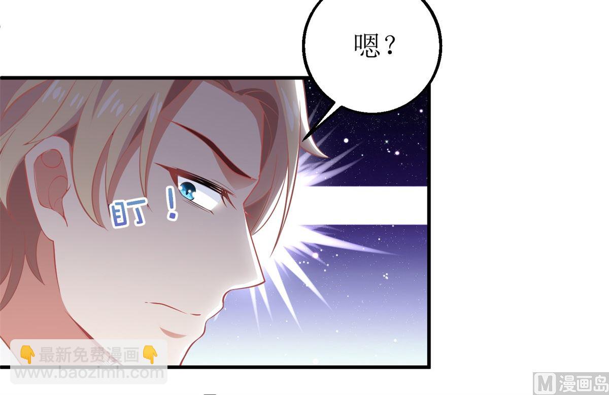 第263话 蛮不讲理(1/2)-第264话
