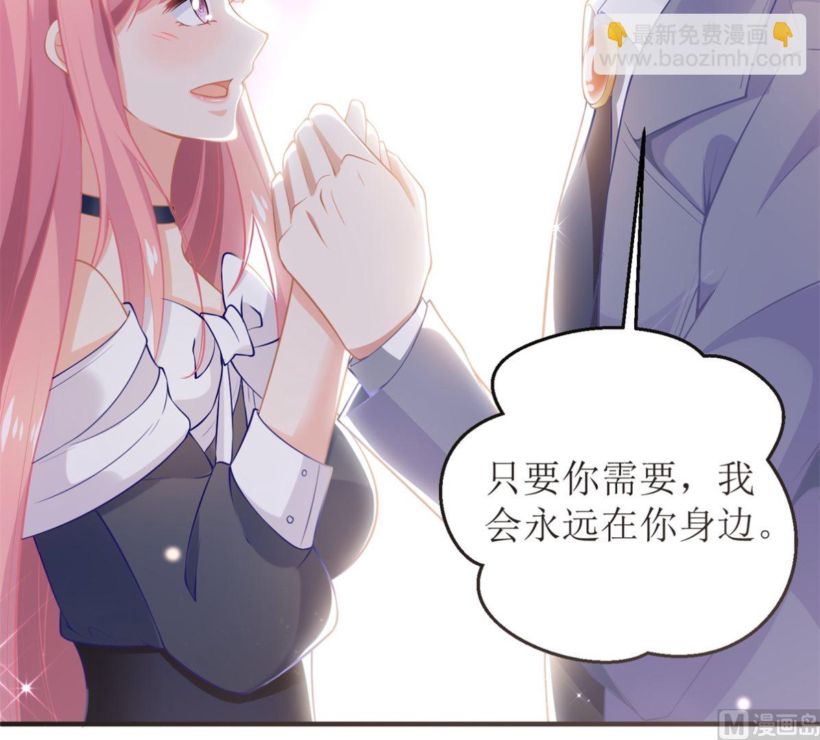 第263话 蛮不讲理(1/2)-第264话