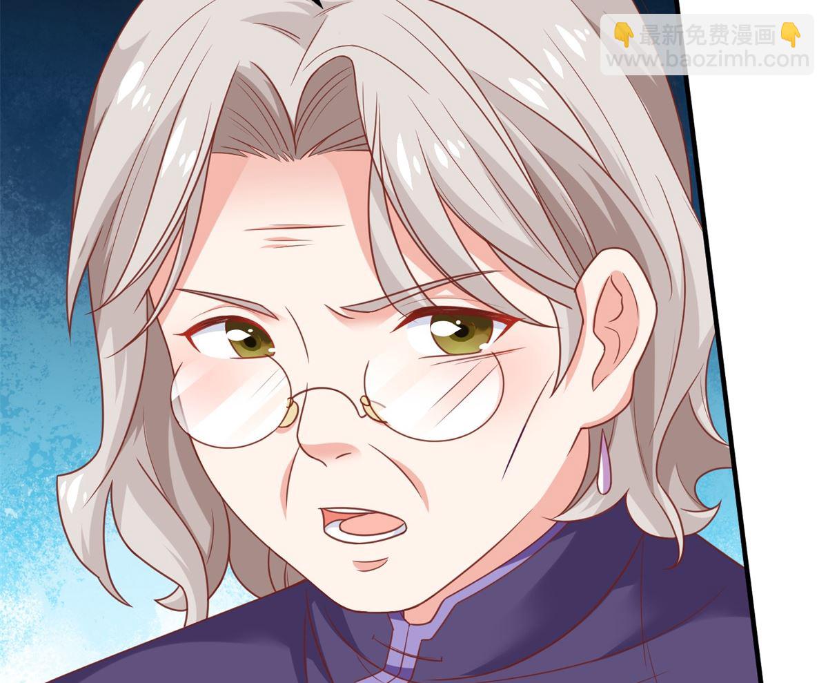 第263话 蛮不讲理(1/2)-第264话