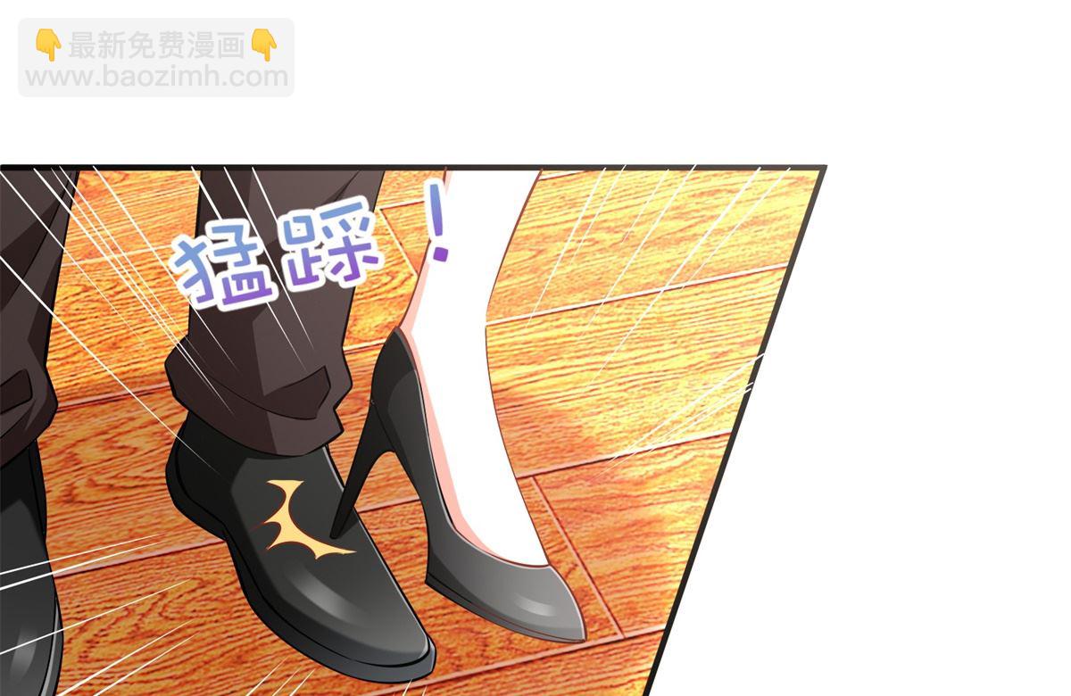 第265话 没完没了-第266话