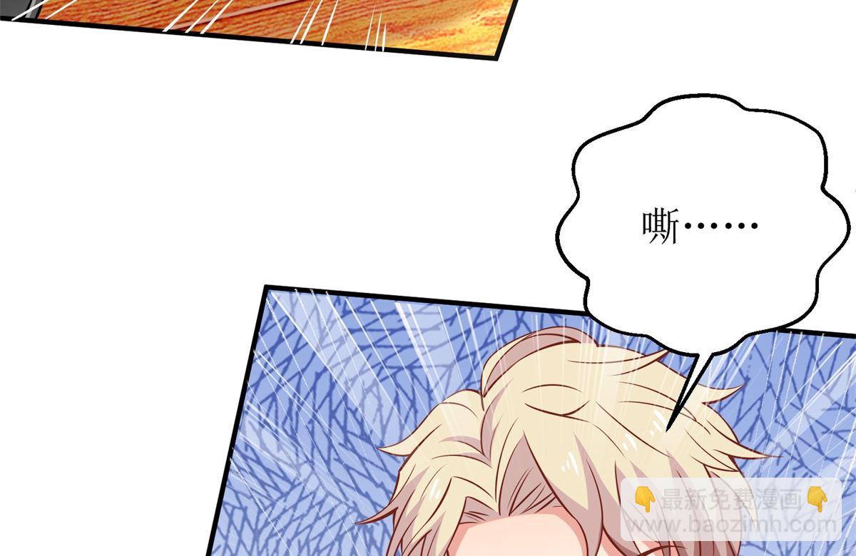 第265话 没完没了-第266话