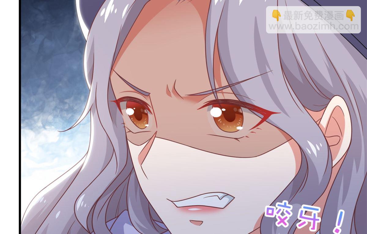 第265话 没完没了-第266话