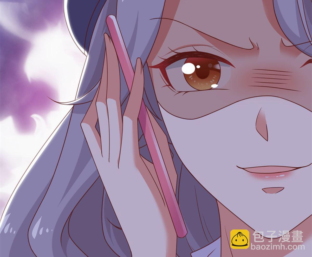 第265话 没完没了-第266话