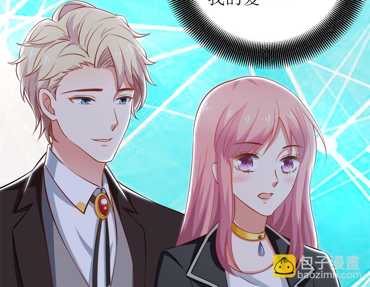 第265话 没完没了-第266话