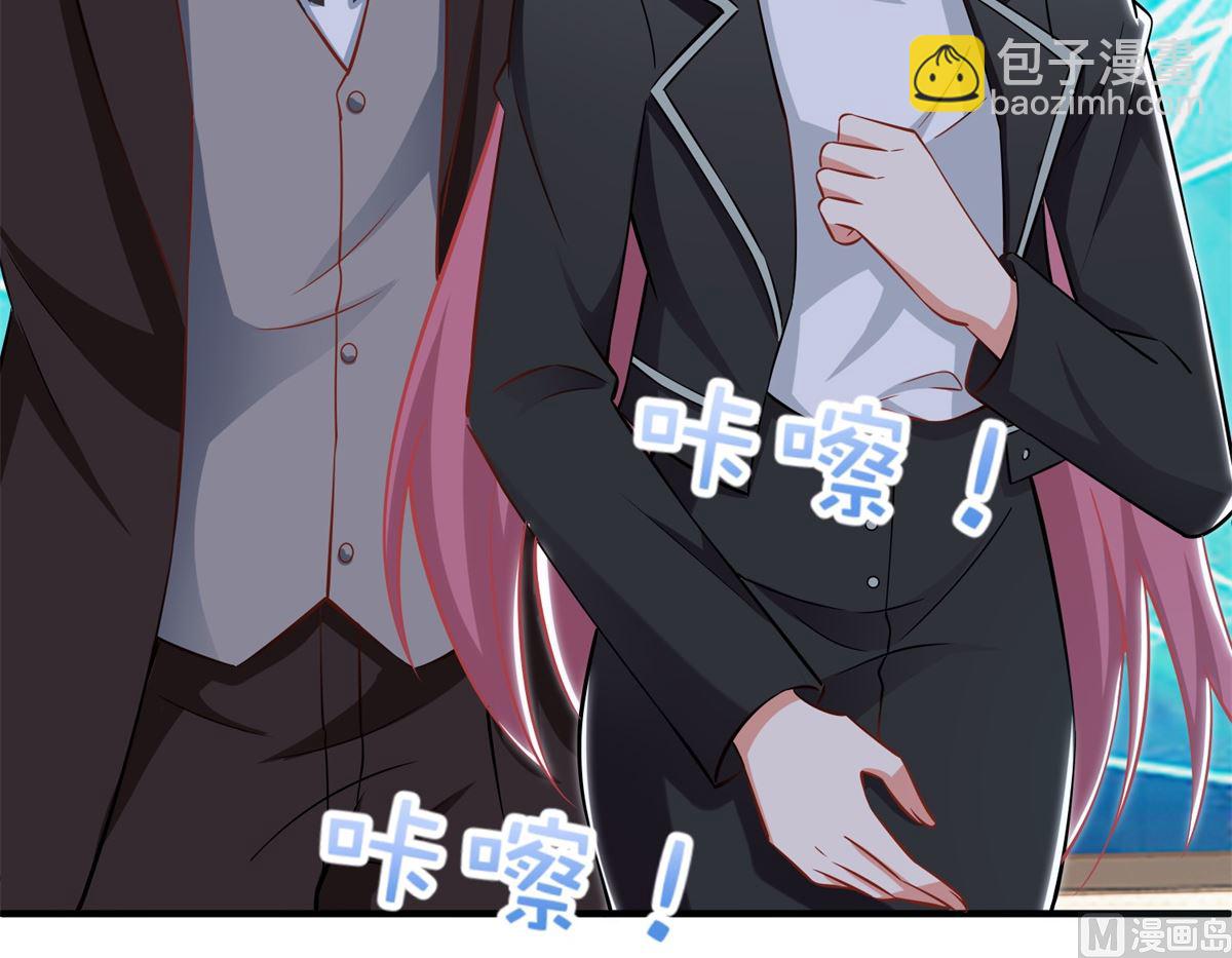 第265话 没完没了-第266话