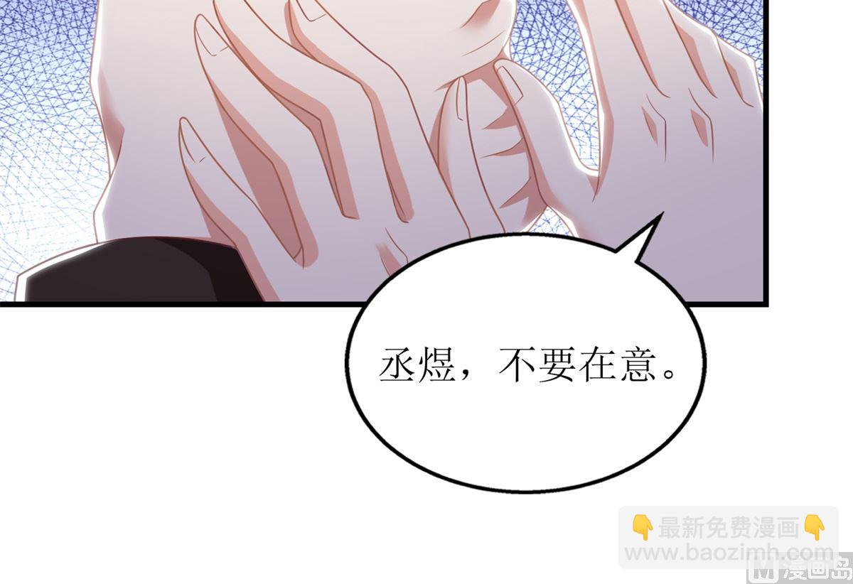 第267话 操碎心(1/2)-第268话