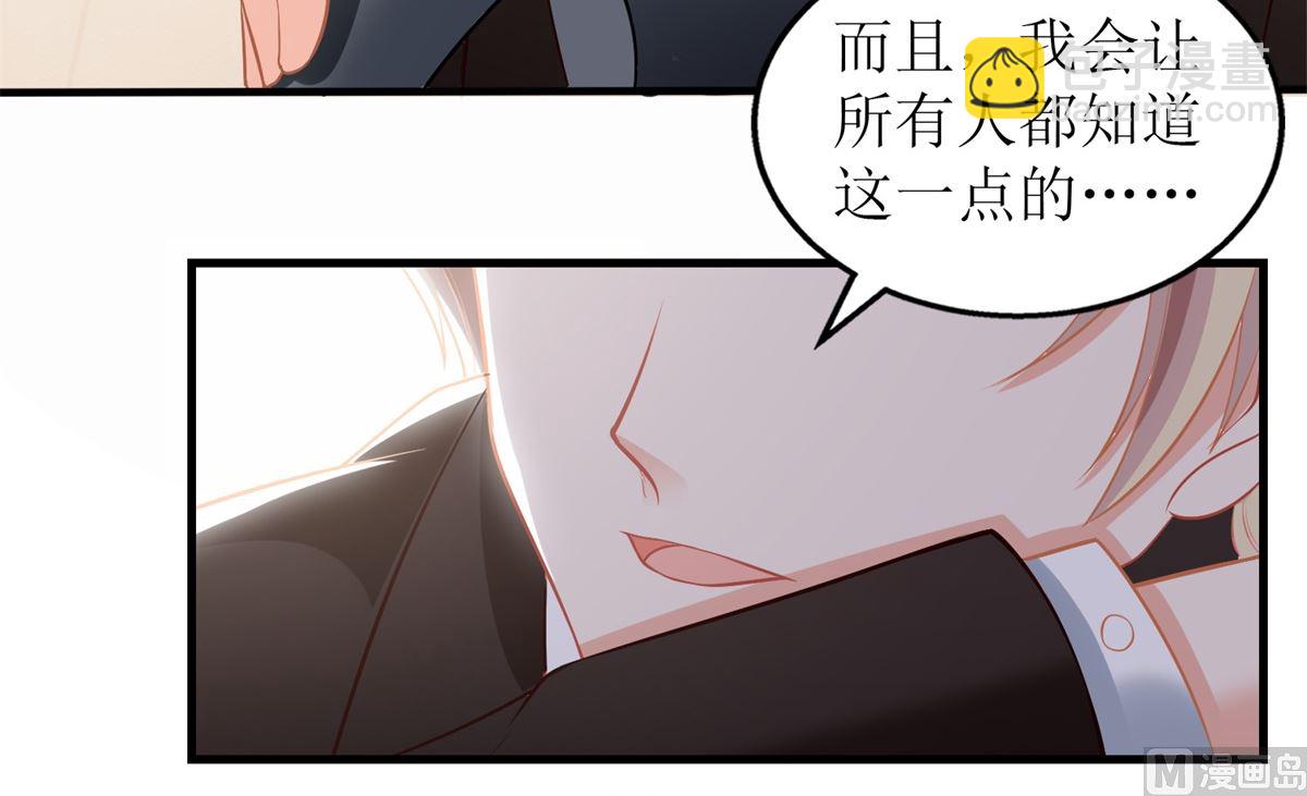 第267话 操碎心(1/2)-第268话