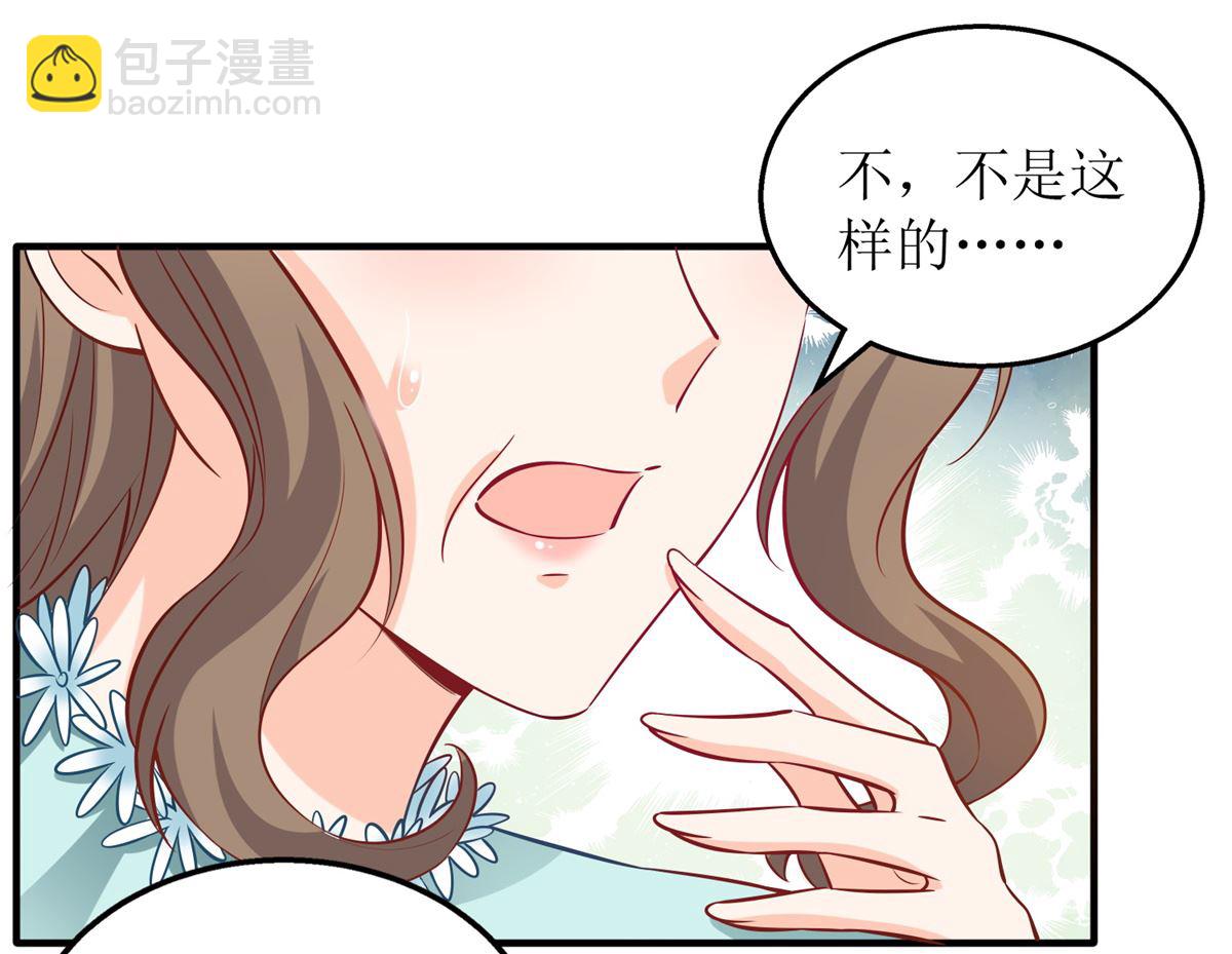 第269话 以理服人(1/2)-第270话