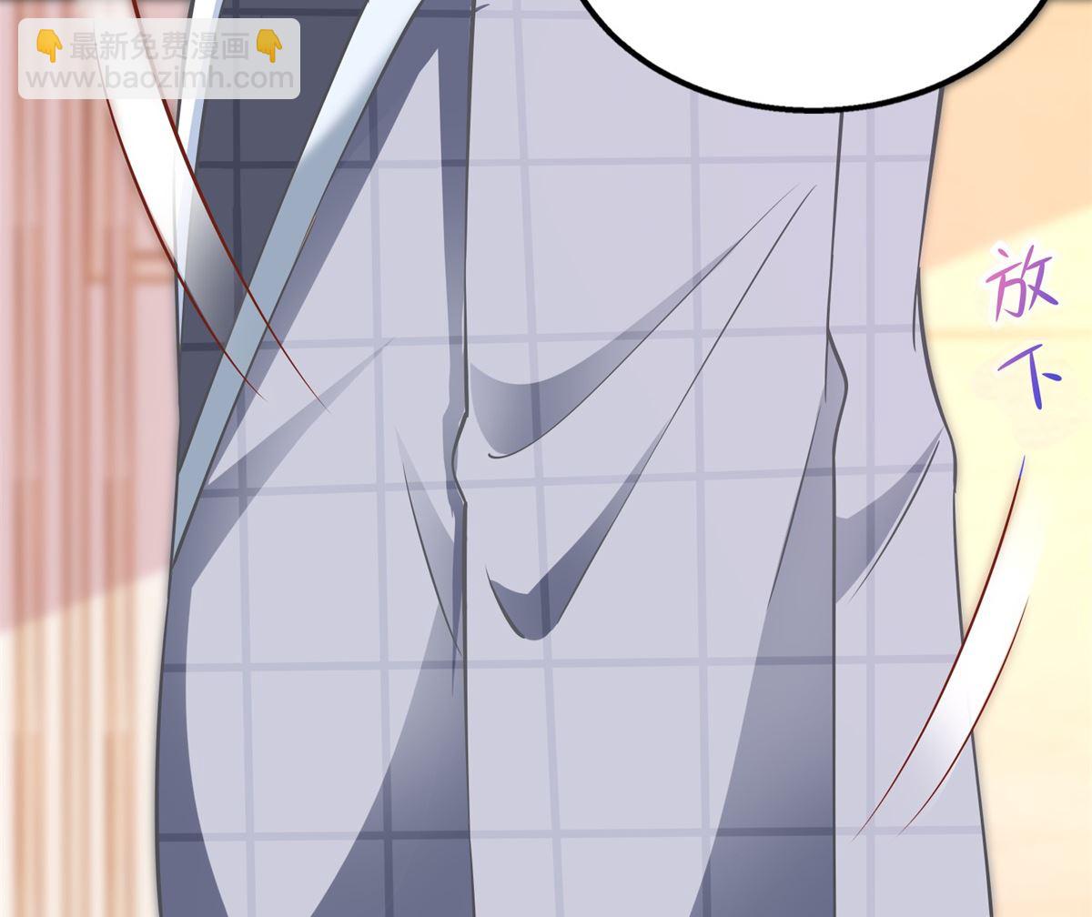 第269话 以理服人(1/2)-第270话