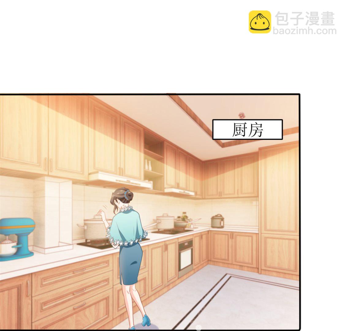 第269话 以理服人(1/2)-第270话