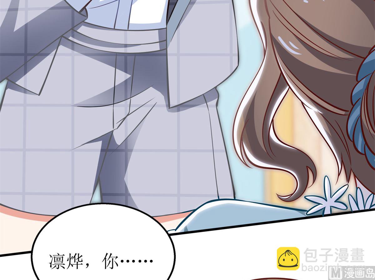 第269话 以理服人(1/2)-第270话