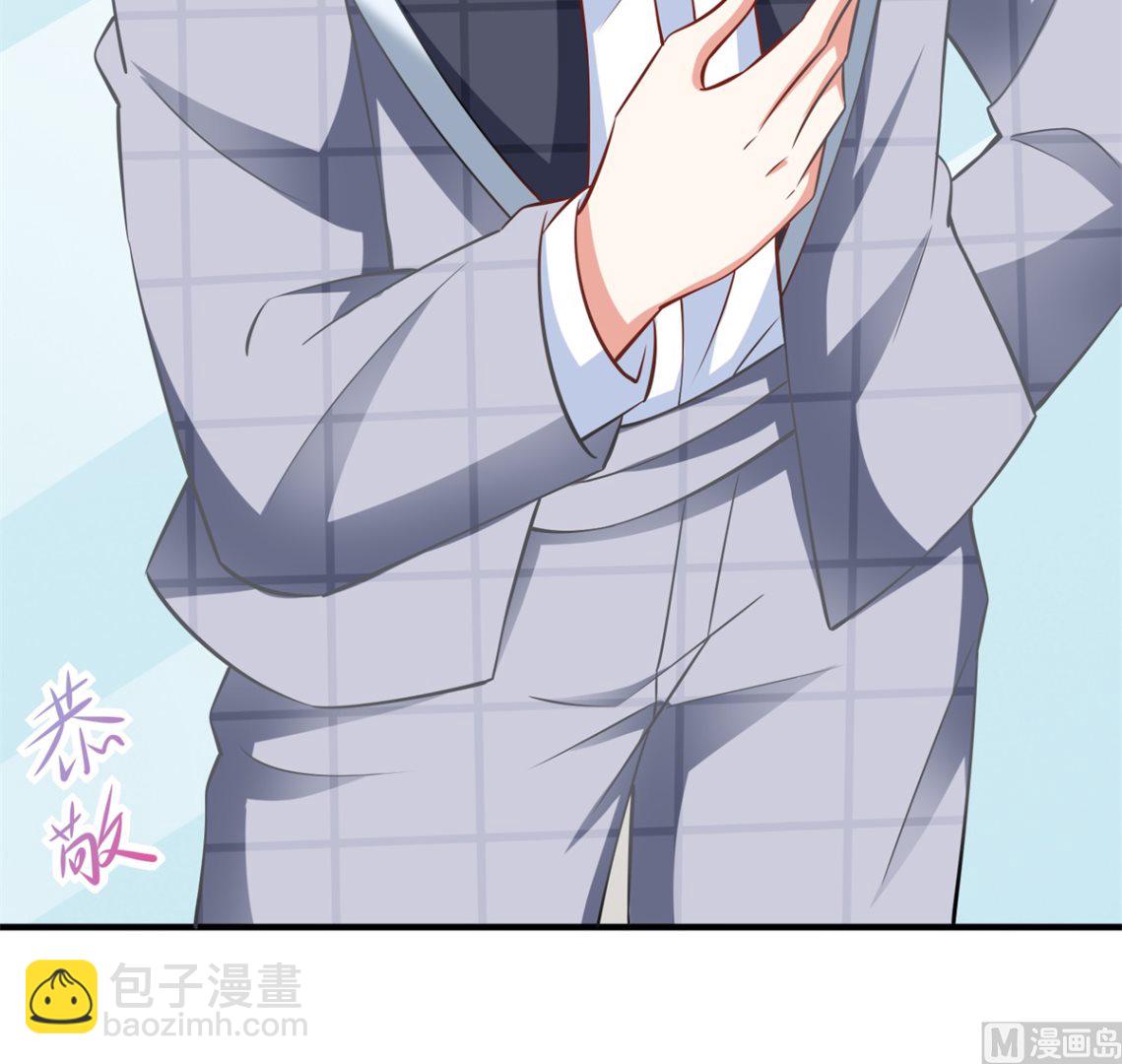 第269话 以理服人(1/2)-第270话