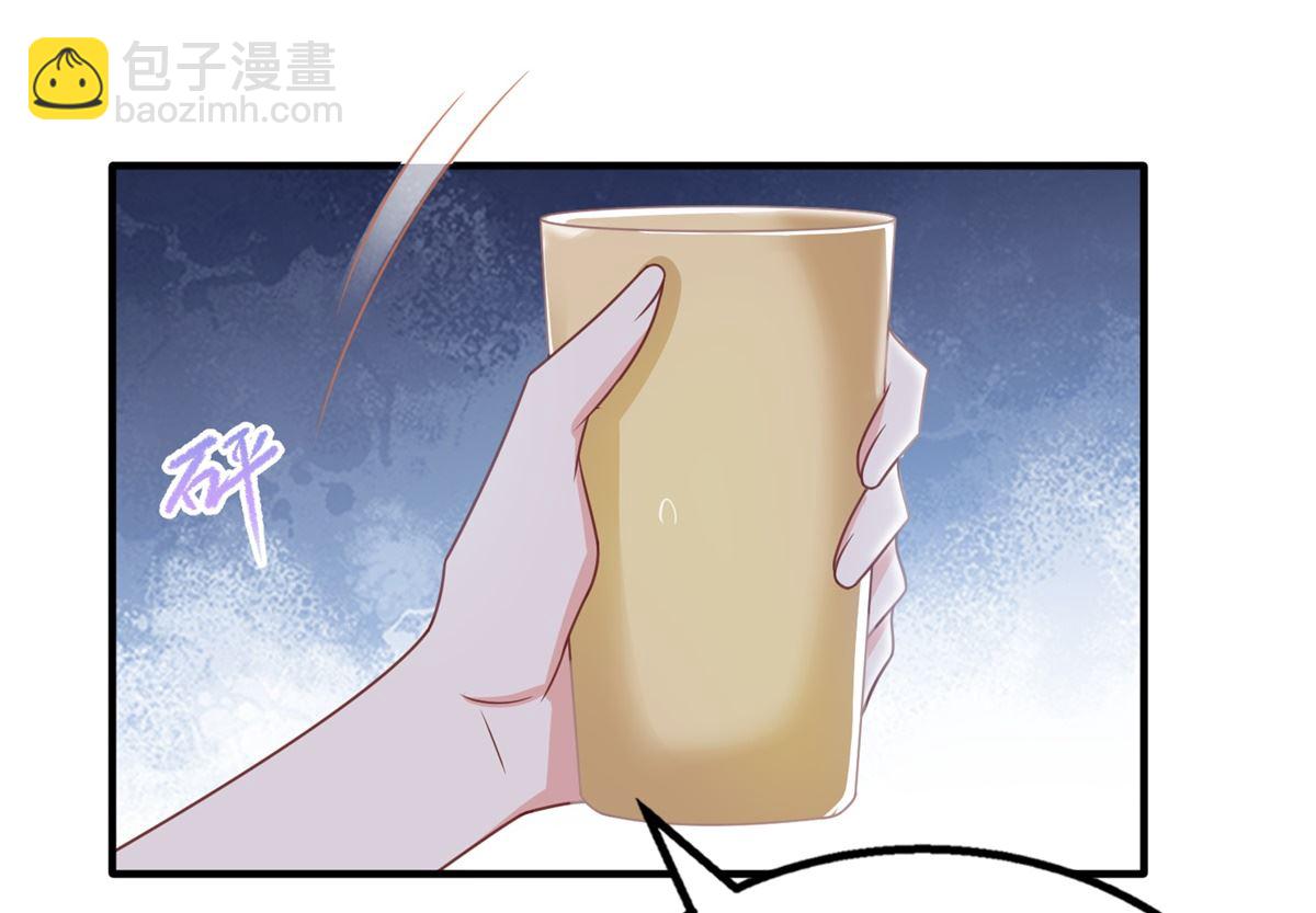 第271话 亲孙女(1/2)-第272话