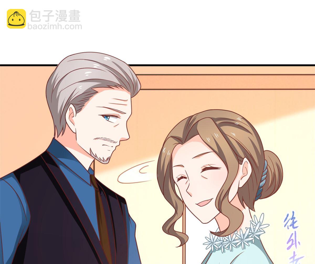 第271话 亲孙女(1/2)-第272话
