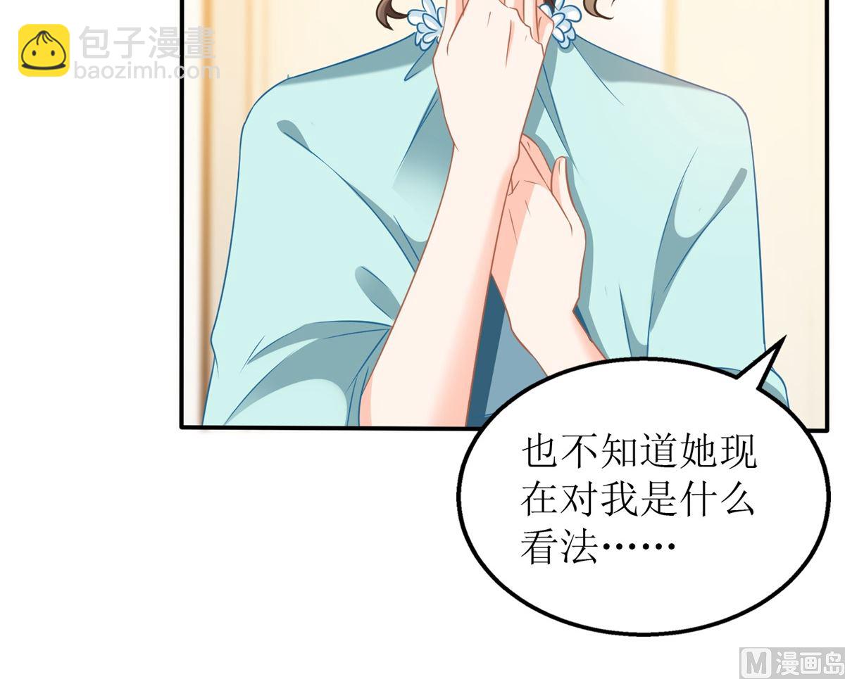 第271话 亲孙女(1/2)-第272话