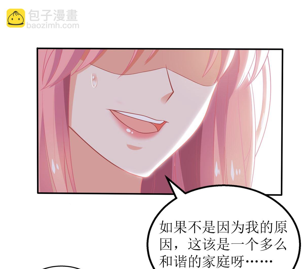第273话 一波未平一波又起(1/2)-第274话