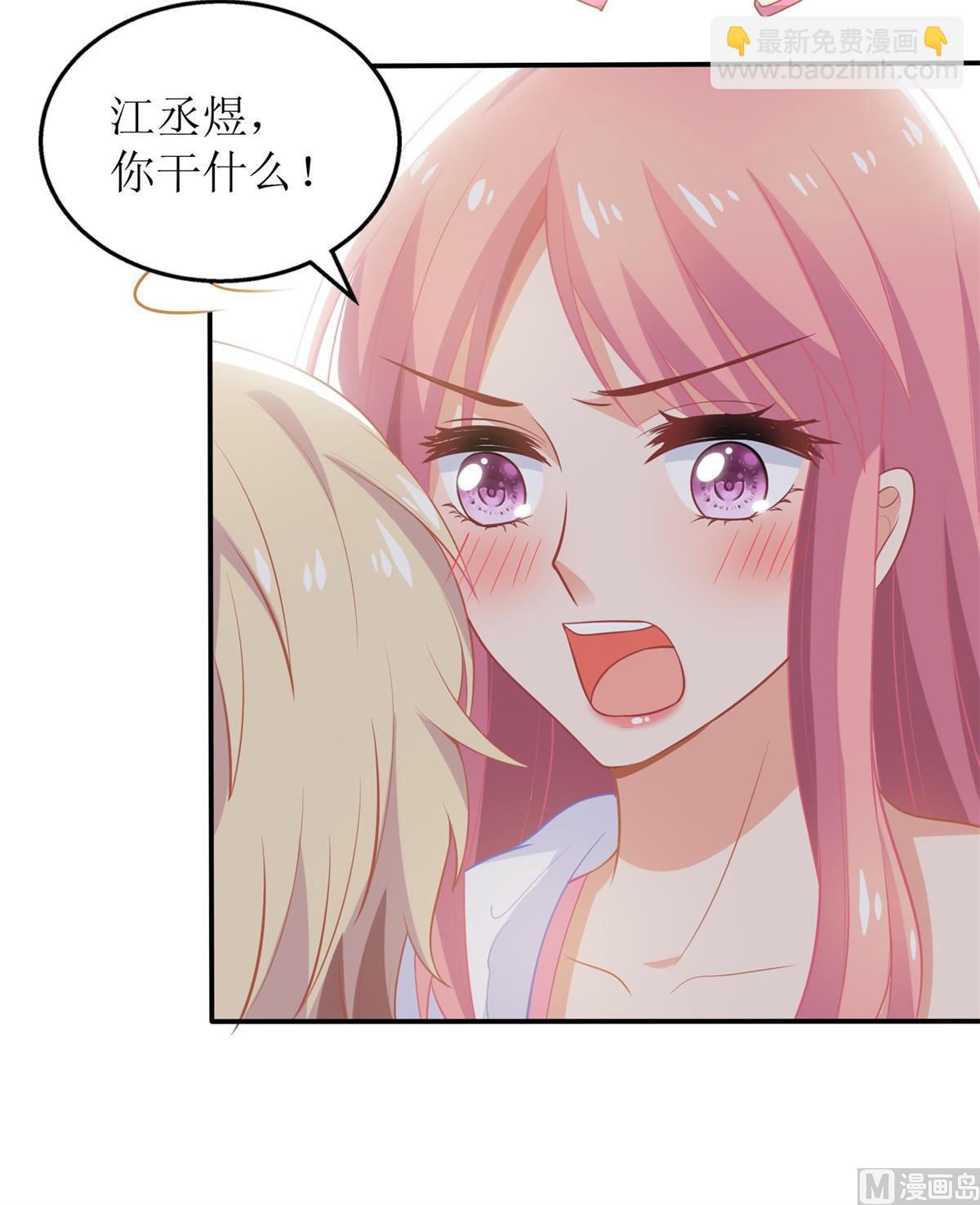 第273话 一波未平一波又起(1/2)-第274话