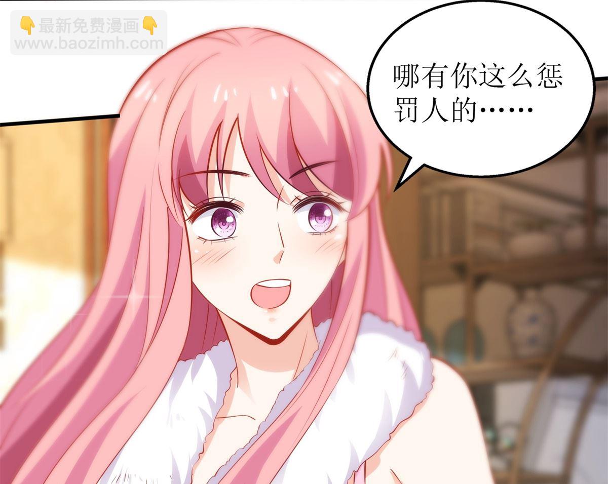 第273话 一波未平一波又起(1/2)-第274话