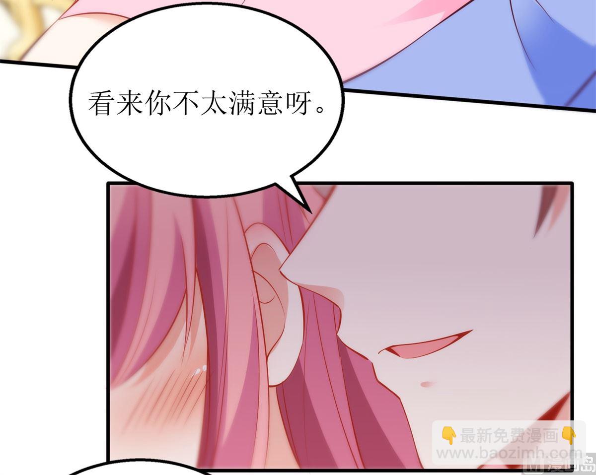 第273话 一波未平一波又起(1/2)-第274话